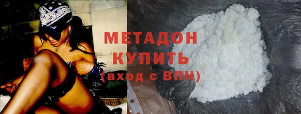 jwh Абаза