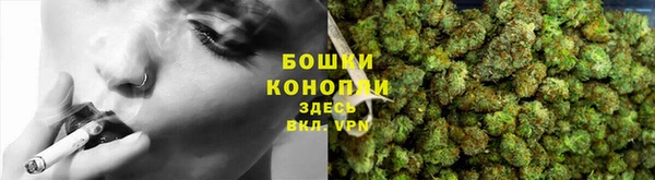 кокаин перу Абинск