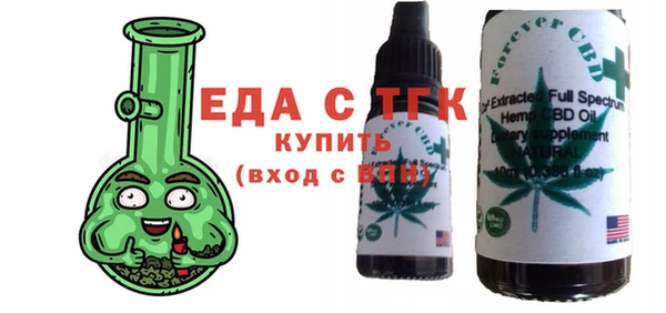 кокаин перу Абинск