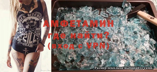 марихуана Абдулино