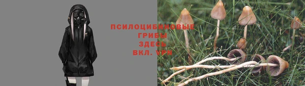 кокаин перу Абинск