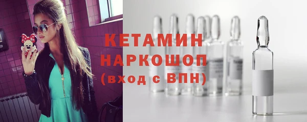 кокаин перу Абинск