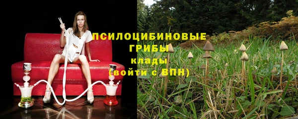кокаин перу Абинск
