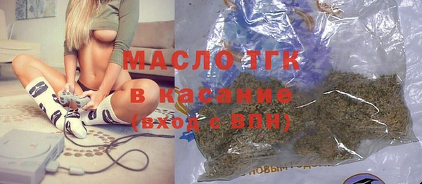 марихуана Абдулино