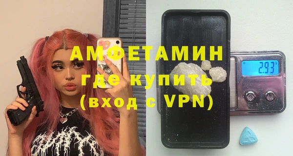 кокаин перу Абинск
