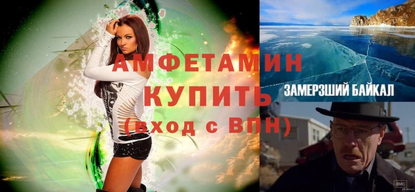 марихуана Абдулино