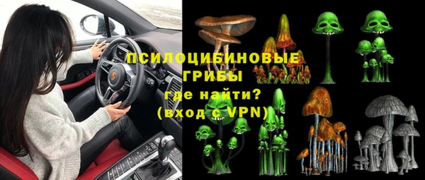 кокаин перу Абинск