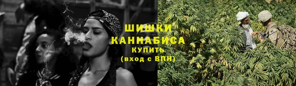 jwh Абаза