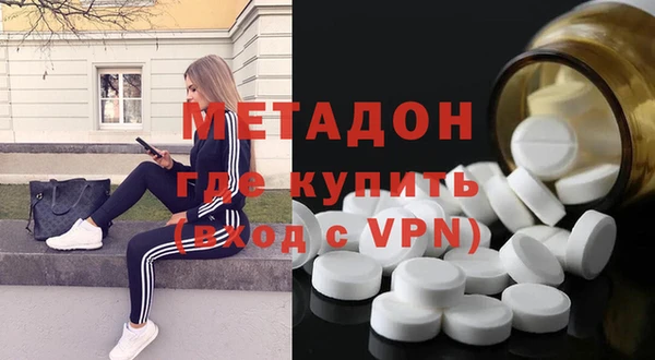 кокаин перу Абинск