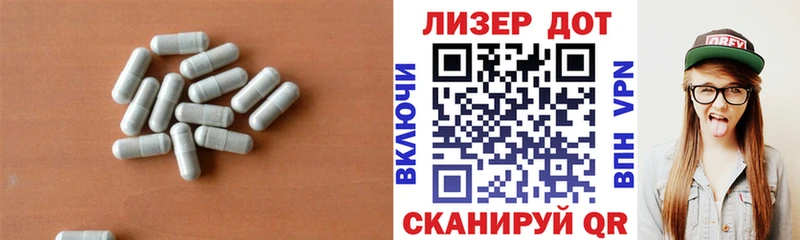 Лсд 25 экстази ecstasy  кракен   Южноуральск 