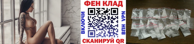 где можно купить   Южноуральск  Метамфетамин Декстрометамфетамин 99.9% 