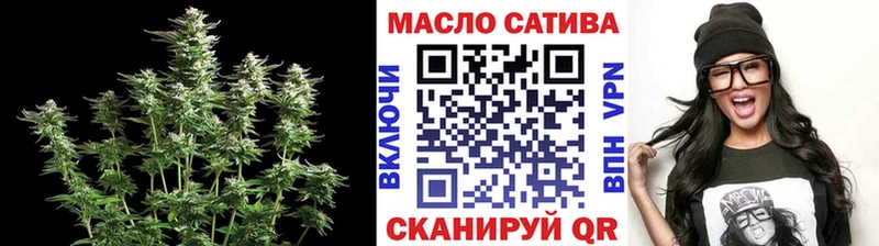 что такое наркотик  Южноуральск  Дистиллят ТГК жижа 