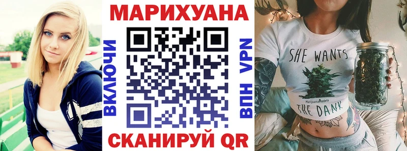 OMG ONION  где купить   Южноуральск  Шишки марихуана LSD WEED 
